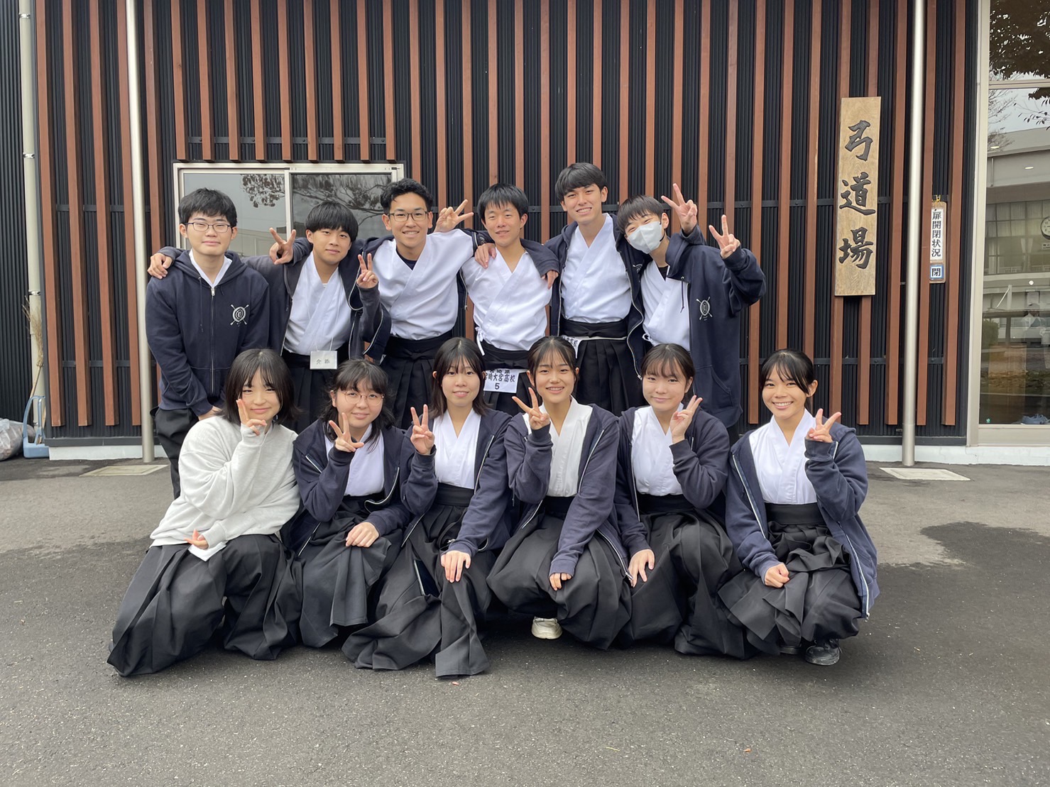R5県高校弓道選手権大会 ‣ 宮崎県立宮崎大宮高等学校